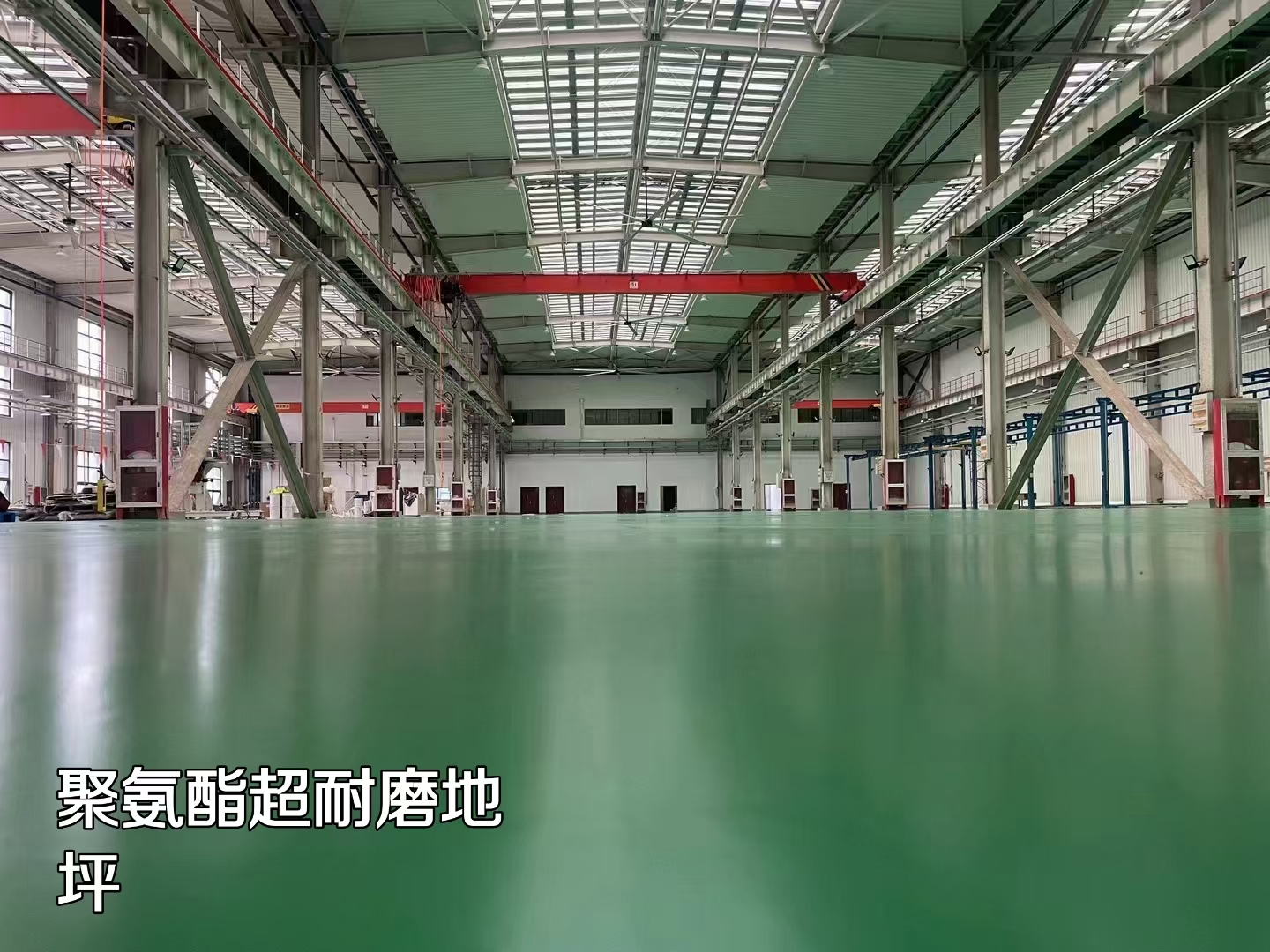 环氧地坪漆施工基面处理要点